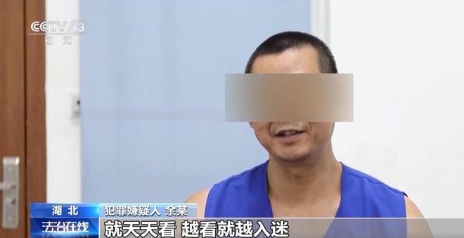 看小说学盗墓挖走20余件国宝 特大盗墓案细节曝光(图13)