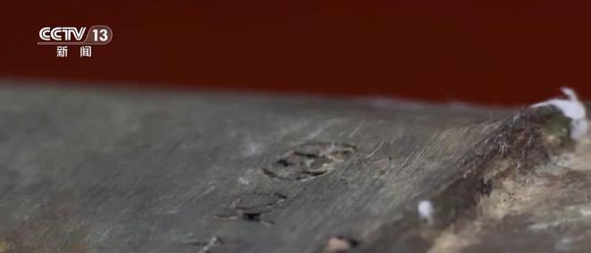 看小说学盗墓挖走20余件国宝 特大盗墓案细节曝光(图20)