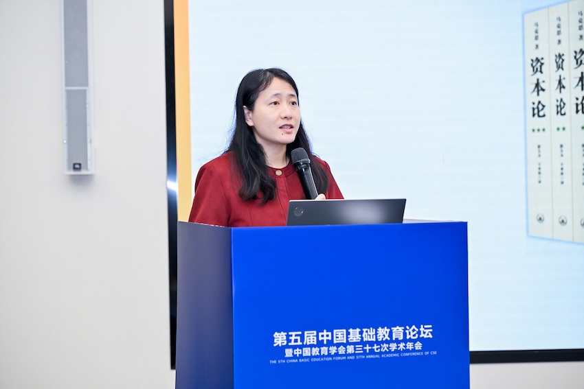 未来学校教学方式如何变革？看这场微论坛的思考与实践(图5)