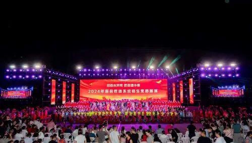 眉县教育体育事业“十四五”高质量发展全景(图3)