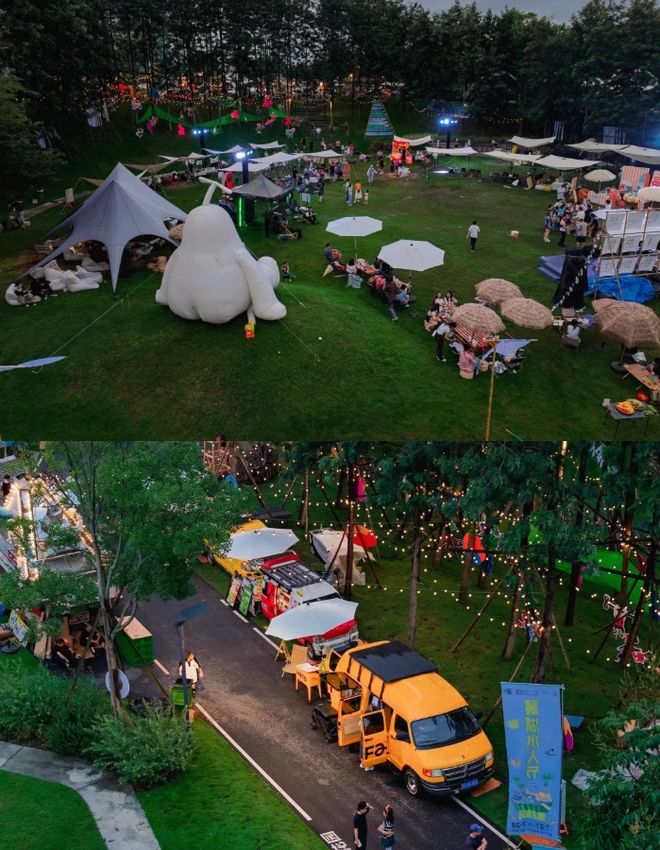 文旅案例 文商体旅融合发展：大品牌引流、小特色留人、发展“微度假”与“Staycation”(图4)