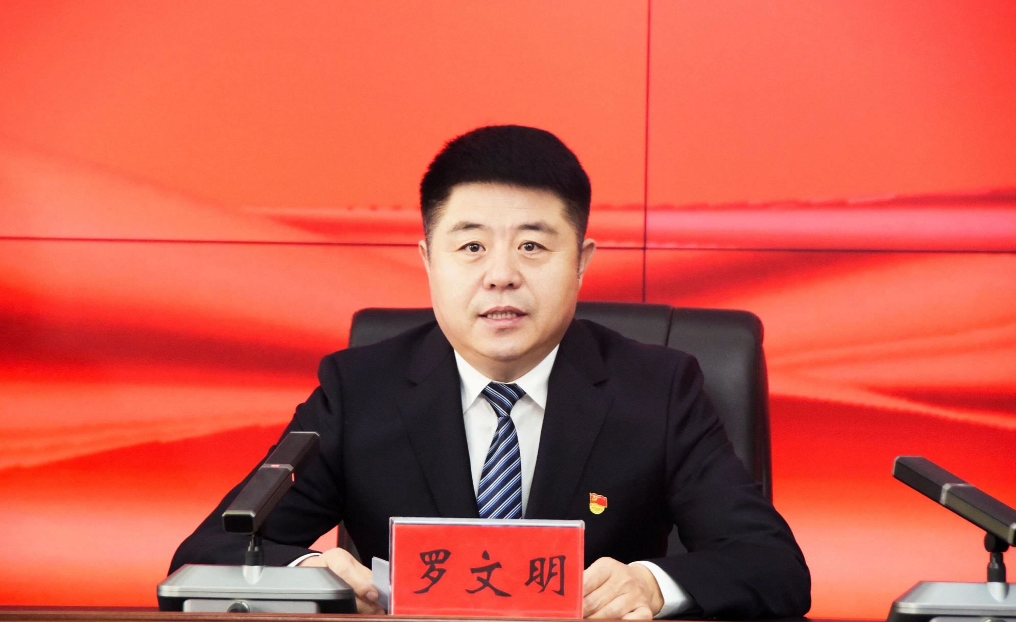 出彩“十四五”绥化：推动教育事业迈入高质量发展新阶段(图2)