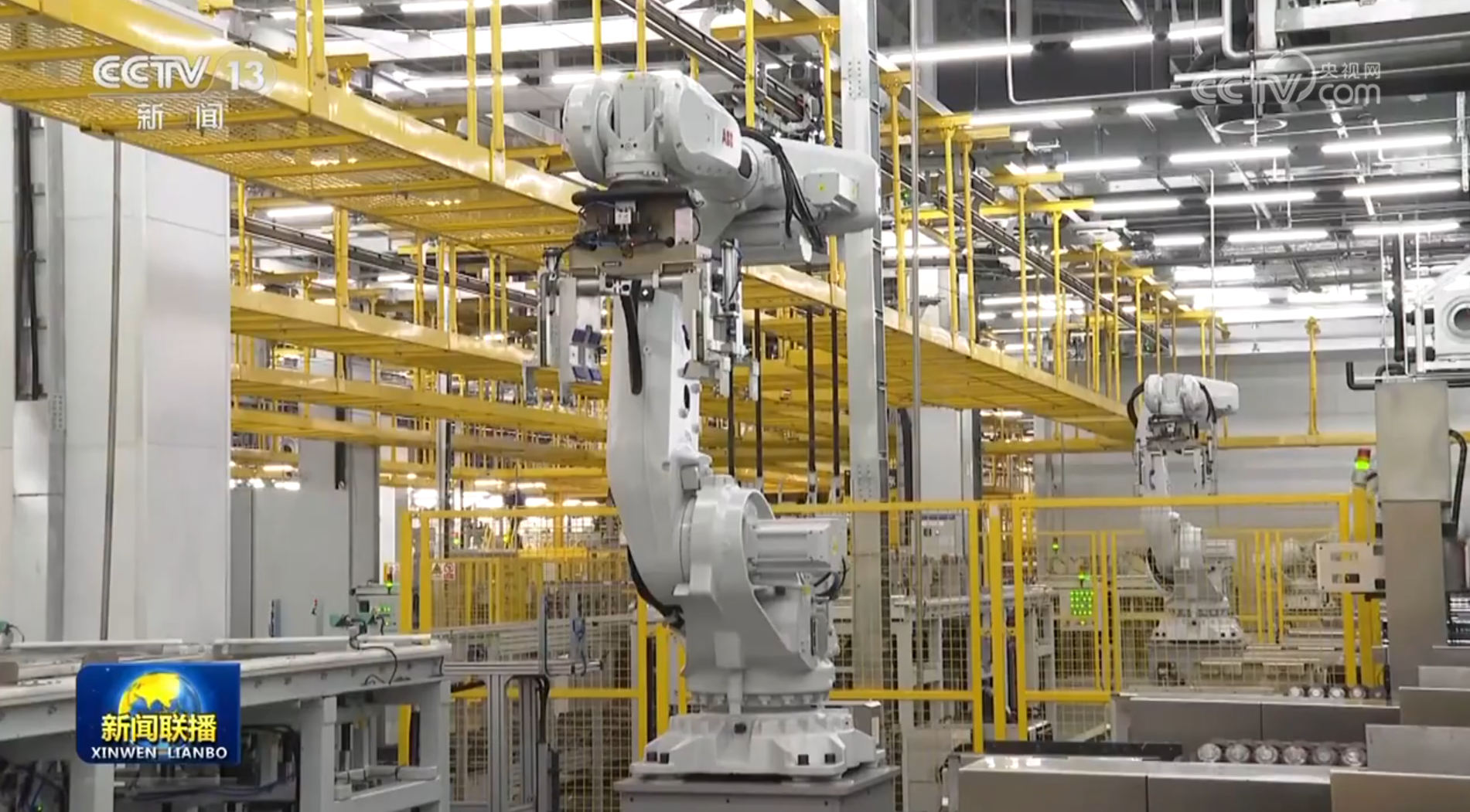 【学习贯彻四中全会精神在基层】河北：“共享智造” 推动特色产业集群焕新发展 宁夏：引导企业数字化转型 加快构建现代化产业体系(图4)