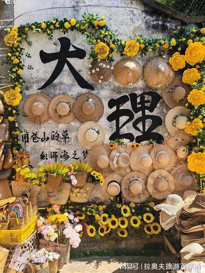 云南旅游5天4晚旅游团云南跟团五日游路线看完不踩坑推荐(图3)