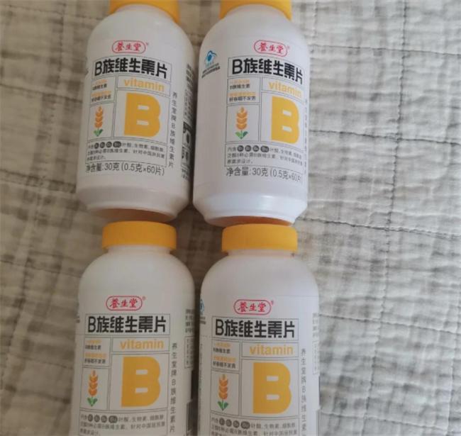 十大热门B族维生素品牌全对比帮你选出最适合的那一款！(图9)