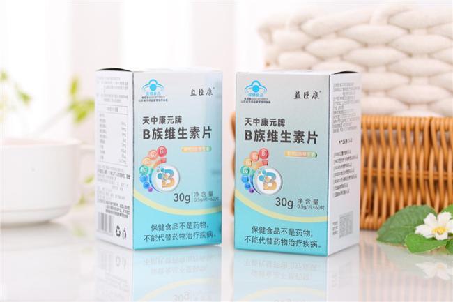 十大热门B族维生素品牌全对比帮你选出最适合的那一款！(图2)