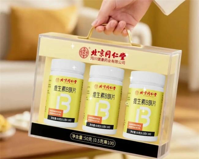 十大热门B族维生素品牌全对比帮你选出最适合的那一款！(图4)