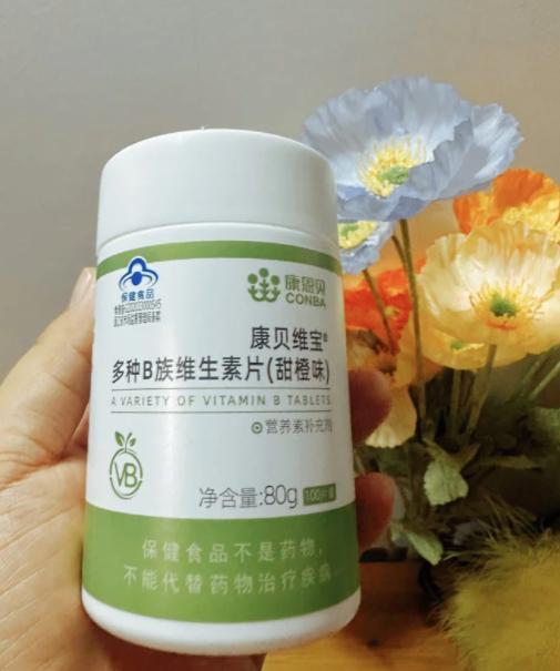 十大热门B族维生素品牌全对比帮你选出最适合的那一款！(图8)