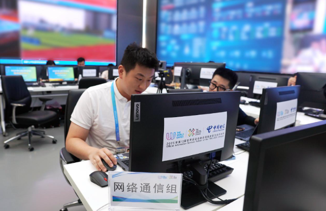 从“护航”到“智惠”：国际赛事背后的电信力量(图3)