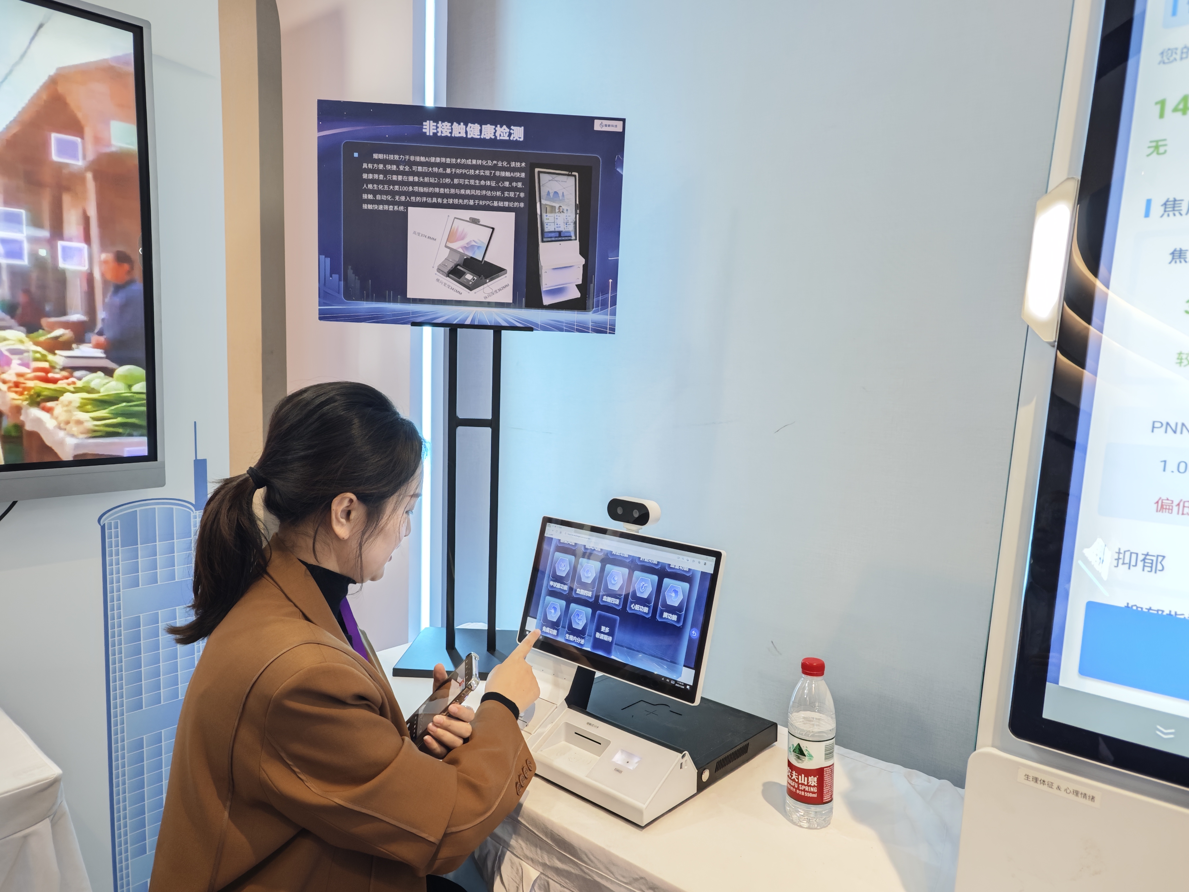 广西：AI赋能体育产业 十大创新项目亮相(图2)