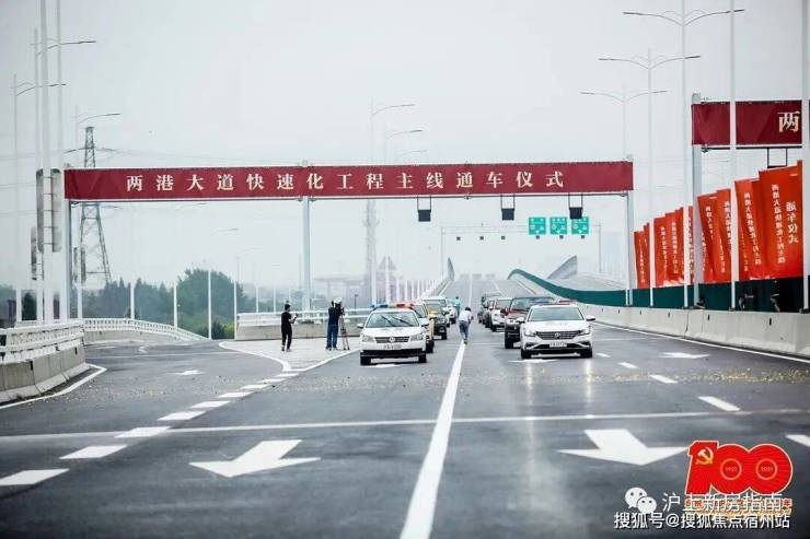 恒文御澜湾(售楼处) 官方恒文御澜湾售楼中心 - 环境 - 户型价格地址楼盘详情配套电话交房时间配套电话交房时间(图20)