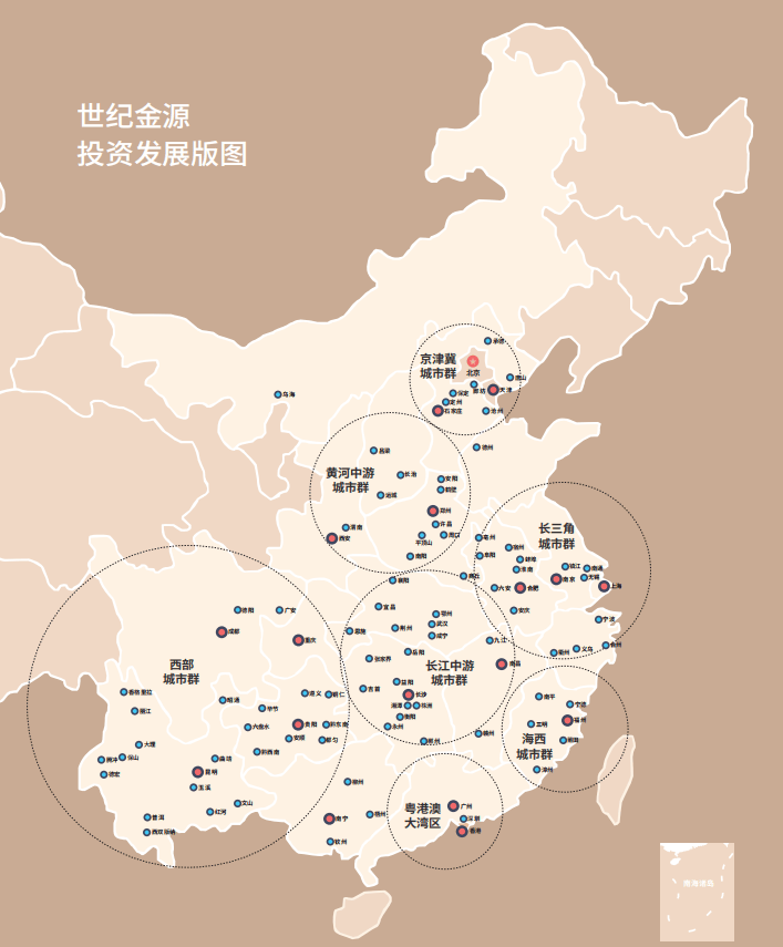 苏州吴中太湖新城新房世纪金源近湖源筑143-200㎡高改红盘世纪金源近湖源筑怎么样？户型位置周边配套价格(图6)
