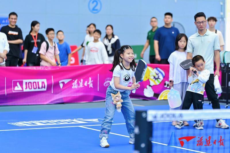 深读 匹克球的风吹到了福建(图4)