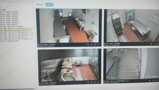 守护未来从一顿营养餐开始——崇仁县教育体育局打造全县校园“食安+营养”双护航工程实践纪实(图6)