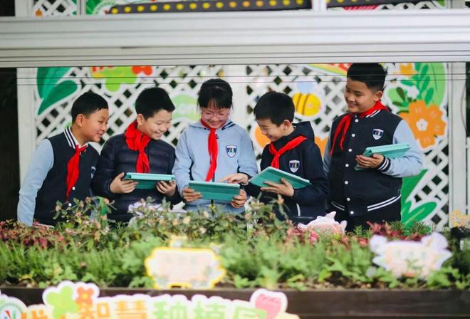 奋进中的长宁 整区推进教育数字化转型长宁活力教育的“十四五”这样书写(图3)