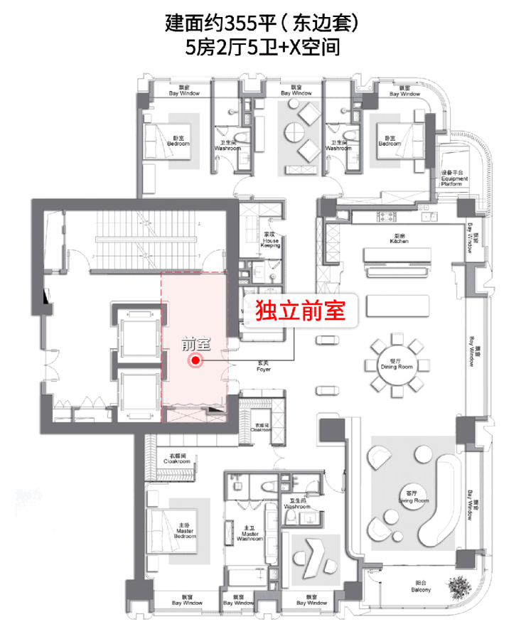 万科中兴傲舍官方售楼处电话(万科中兴傲舍官方首页网站)欢迎您-营销中心地址-楼盘详情最新价格-户型图-容积率@20250107售楼处✦AI热搜(图24)