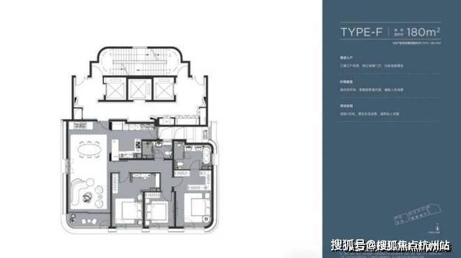 陆家嘴太古源源邸官方售楼处电话(陆家嘴太古源源邸)官方网站-营销中心欢迎您-楼盘详情最新价格-户型图-容积率@202618售楼处AI热搜(图7)