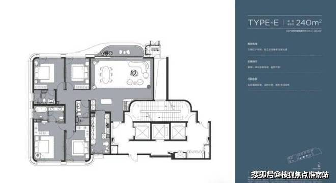 太古源源邸(售楼处) 官网 -太古源源邸售楼中心电话 - 环境 户型价格地址楼盘详情配套电话交房时间配套交房时间(图9)