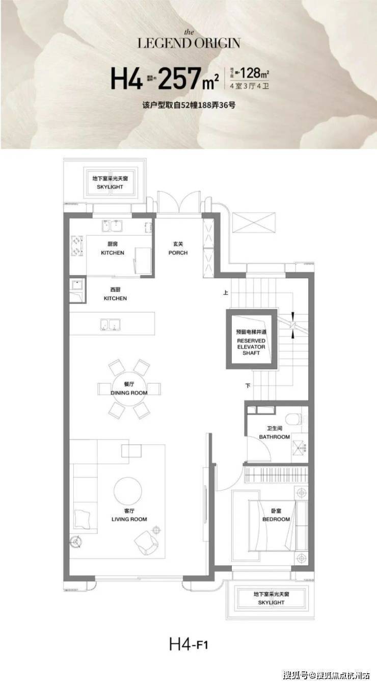 前滩公馆(售楼处)官方电话前滩公馆售楼中心前台电线楼盘百科楼盘官方网站测评中心电话来电预约看房(图15)