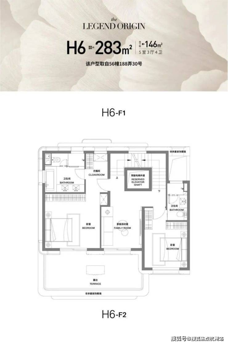 前滩公馆(售楼处)官方电话前滩公馆售楼中心前台电线楼盘百科楼盘官方网站测评中心电话来电预约看房(图20)
