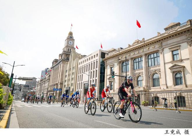 “十五五”规划开局之年上海体育重点聚焦六方面工作(图6)