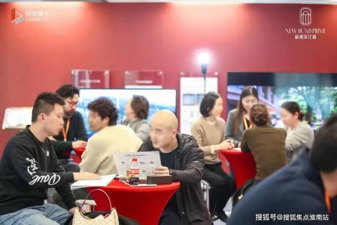 前滩滨江道官方售楼处官方首页-前滩滨江道售楼处电话-开盘时间-房价-户型-楼盘详情-周边环境-户型-价格-地址-楼盘详情-电话(图7)