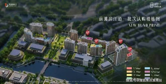 前滩滨江道官方售楼处官方首页-前滩滨江道售楼处电话-开盘时间-房价-户型-楼盘详情-周边环境-户型-价格-地址-楼盘详情-电话(图8)