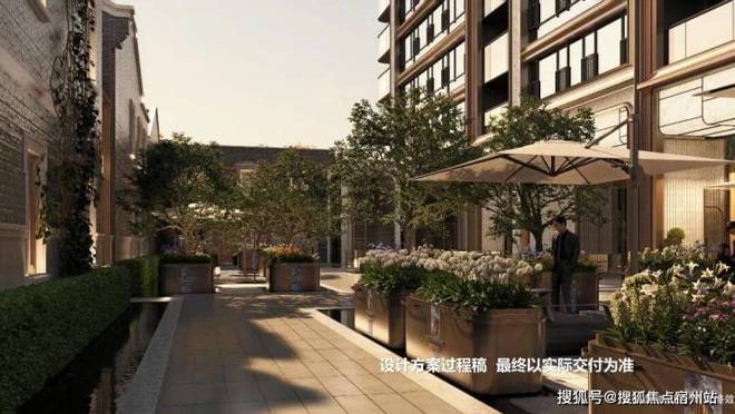 中粮北外滩壹号售楼处电线中粮北外滩壹号官方电话楼盘百科首页网站楼盘百科首页网站24小时热线电话(图16)