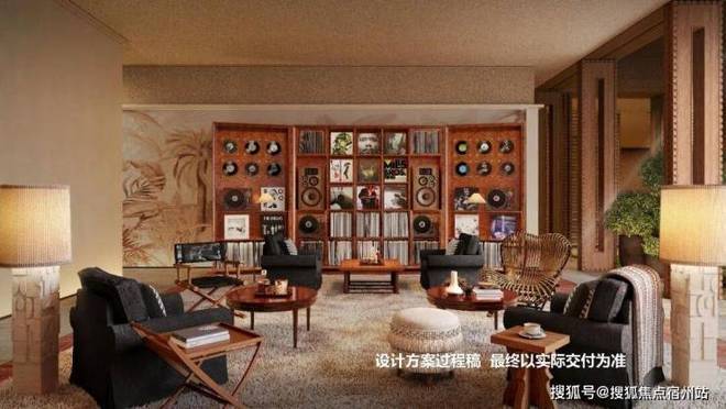 中粮北外滩壹号售楼处电线中粮北外滩壹号官方电话楼盘百科首页网站楼盘百科首页网站24小时热线电话(图12)