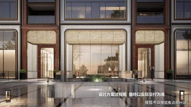 中粮北外滩壹号售楼处电线中粮北外滩壹号官方电话楼盘百科首页网站楼盘百科首页网站24小时热线电话(图19)