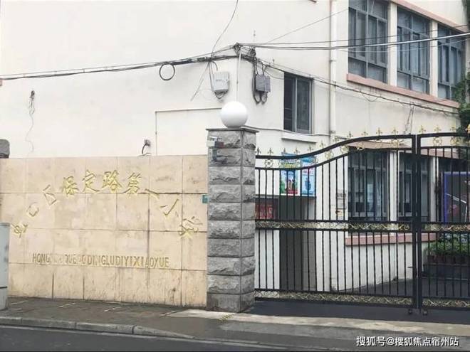 中粮北外滩壹号售楼处电线中粮北外滩壹号官方电话楼盘百科首页网站楼盘百科首页网站24小时热线电话(图30)