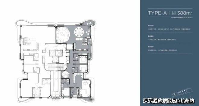 官方通告陆家嘴太古源售楼处官方发布：陆家嘴太古源浦东顶奢之选(图5)