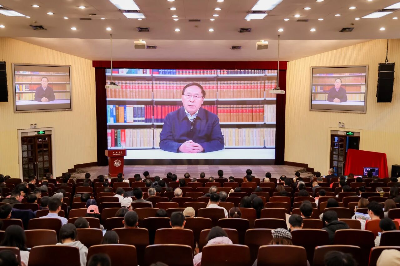 “同济天下”法治论坛——数智时代的法学教育暨同济大学法学院建院八十周年举行(图3)