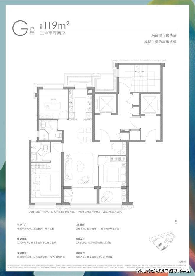 保利誉滨江官方认证售楼处电话营销中心官网│保利誉滨江2026售楼处-楼盘价格户型地址物业电话环境配套交房时间官方(图6)