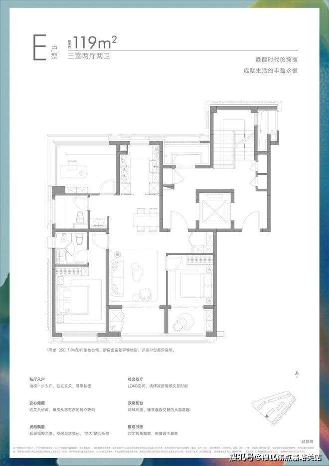 保利誉滨江官方认证售楼处电话营销中心官网│保利誉滨江2026售楼处-楼盘价格户型地址物业电话环境配套交房时间官方(图7)