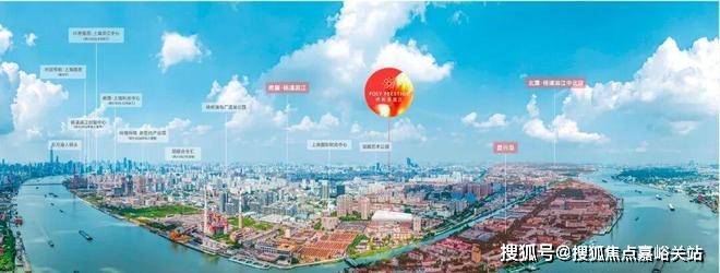 保利誉滨江官方认证售楼处电话营销中心官网│保利誉滨江2026售楼处-楼盘价格户型地址物业电话环境配套交房时间官方(图11)