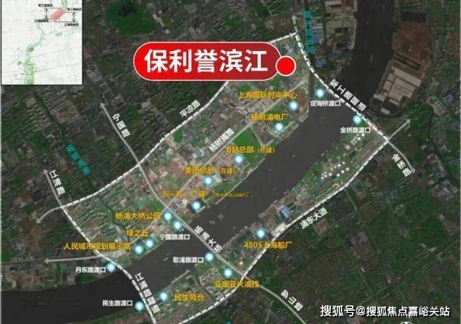 保利誉滨江官方认证售楼处电话营销中心官网│保利誉滨江2026售楼处-楼盘价格户型地址物业电话环境配套交房时间官方(图12)