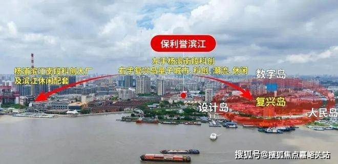 保利誉滨江官方认证售楼处电话营销中心官网│保利誉滨江2026售楼处-楼盘价格户型地址物业电话环境配套交房时间官方(图13)