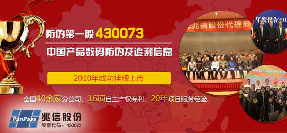 新版人民币落地纸币或将被淘汰？苏州率先试点给出答案(图1)