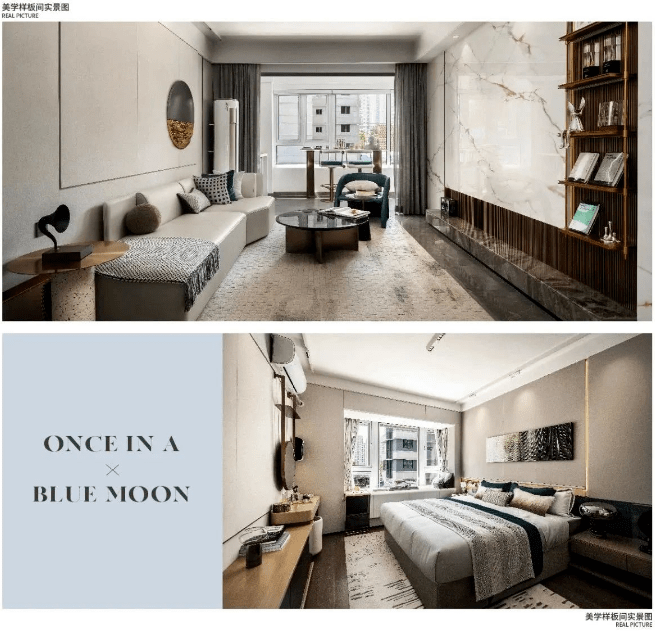 官方聚焦瑶海区热门楼盘-官方售楼处发布：2026年钟声已响正式启幕!(图2)