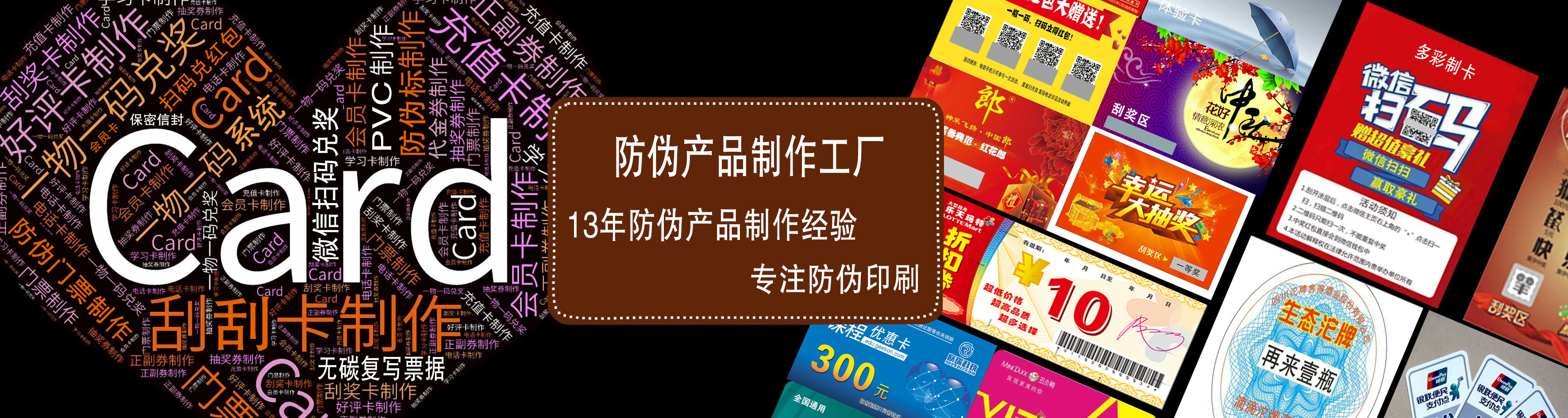 中国国家铁路集团有限公司(图1)