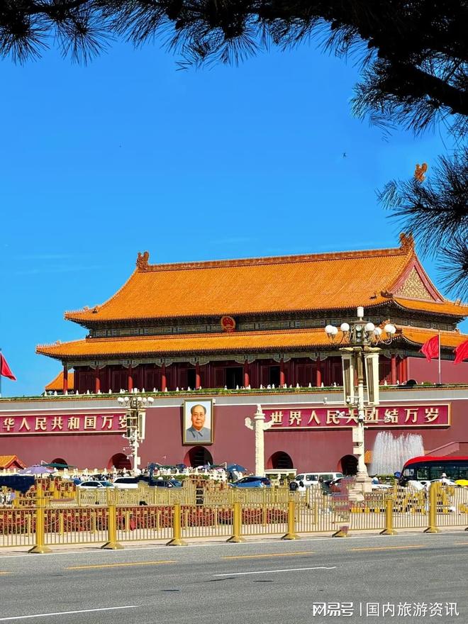 2026北京旅行社排名前十名电话!家庭亲子老年靠谱榜单出炉!(图1)