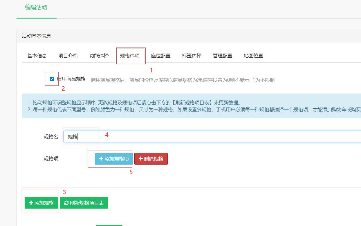 遗嘱公证被撤销女子继承受损 法院判公证处赔偿(图1)