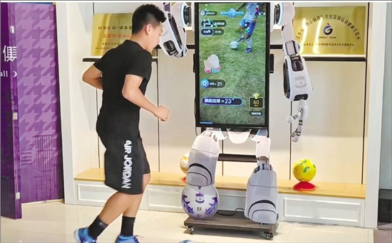 看台州新闻关注浙江在线台州频道微信(图1)