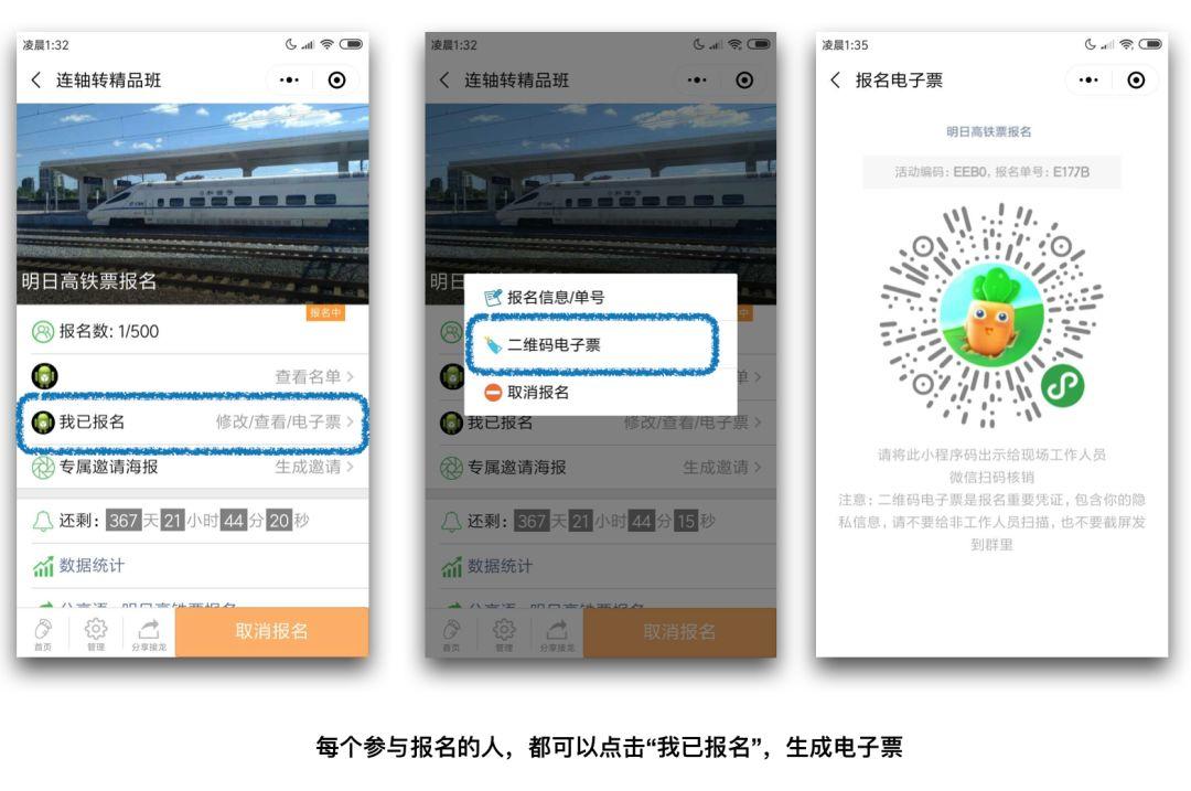 AI吞噬世界：生成式人工智能如何重塑科技版图(图1)