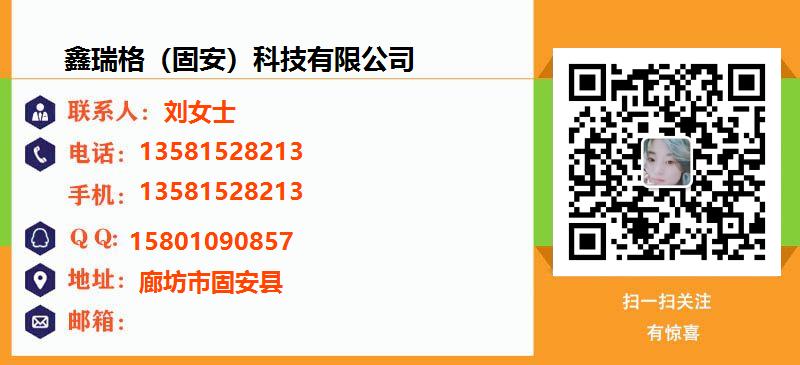 2026南京到郑州旅游全攻略：5家实力旅行社深度测评指南一篇就够！(图1)
