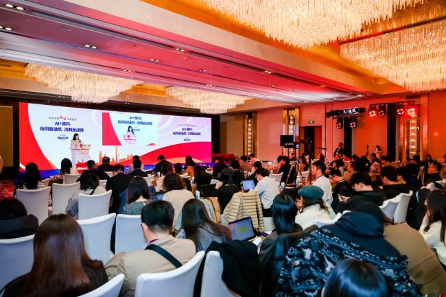 借首届AI世界杯“重做”体育产业：给两会热议的“人工智能+”上道“硬菜”(图1)