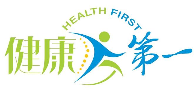 接地气！静安打出体育“组合拳”综合运动2小时让家长放心、学校放心(图2)