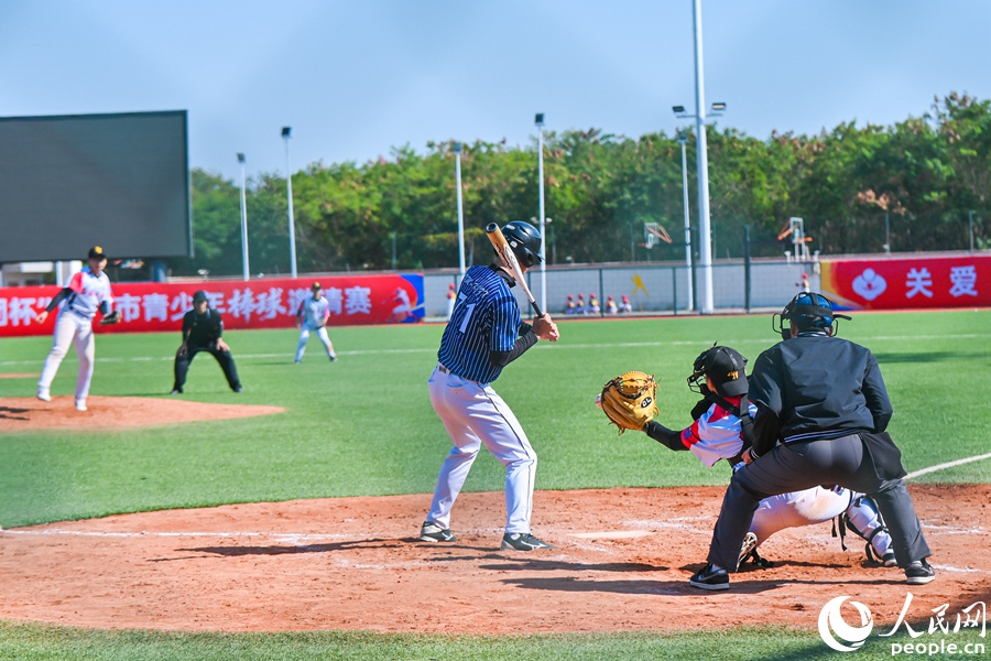 加快建设“国际体育名城” 厦门奋力推动体育高质量发展再上新台阶(图4)