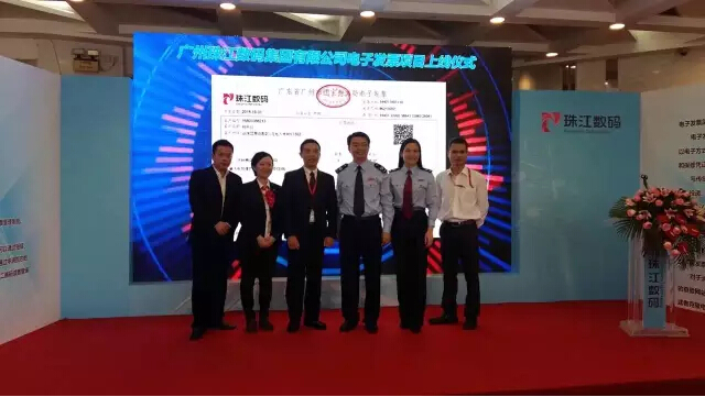 国家补贴政策开始和结束时间：广东国补结束时间已确定2025年12月31日截止(图1)